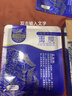老中醫(yī)草本補水面膜玻尿酸積雪草蠶絲深層保濕鎖水舒緩敏感肌熬夜貼5片 曬單實拍圖
