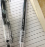日本百樂（PILOT）BL-G1-5T子彈頭中性筆學(xué)生考試 日本原裝進(jìn)口 藍(lán)色 曬單實(shí)拍圖