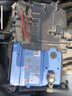 博世（BOSCH）汽車(chē)電瓶蓄電池免維護44B20L  12V 適配于本田思迪 曬單實(shí)拍圖