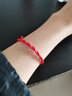 本命年紅繩手鏈繩子手繩手工編織細寶寶學(xué)生男女情侶閨蜜韓版 細款中號適用凈手腕13.6 ~16.5cm 曬單實(shí)拍圖