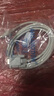 艾莫迅QC30R2適用于三菱Q系列PLC編程電纜RS232串口通訊線/調(diào)試電纜/圓頭6針/數(shù)據(jù)下載線 QC30R2  白色2米 曬單實(shí)拍圖
