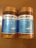 澳洲進(jìn)口Healthy Care角鯊烯軟膠囊深海魚(yú)油膠囊 1000mg保健品HC 2罐裝 曬單實(shí)拍圖