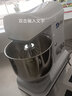 佳麥（JIAMAI） 佳麥奶油機商用臺式廚師機7L升打奶油機自動打蛋器蛋糕攪拌打奶機 鮮奶機-2球2桶1攪拌拍（基礎桶） 曬單實拍圖