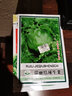 壽禾 結(jié)球生菜種子包心園圓生菜球生菜西餐沙拉醬西生菜四季青疏菜籽 結(jié)球生菜種子 5g/早熟盛收 曬單實拍圖