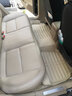 適用于07 08 09 12 13 15 16 17 19 20新老款別克凱越環(huán)保腳墊專(zhuān)用 米色五座全套 曬單實(shí)拍圖
