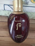 后（The history of Whoo）天氣丹套裝禮盒護膚化妝品 韓國 送女友 情人節禮物【包稅】 津率享紅華凝香平衡水150ml 曬單實(shí)拍圖