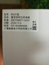 耀勒鉑電極耀勒純鉑片鉑片電極對(duì)比電極99.99%實(shí)驗(yàn)室科研三電極體系 10*10*0.1mm 曬單實(shí)拍圖