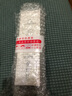 片仔癀仙泉凝水保濕柔膚水 補水保濕爽膚水 滋潤化妝水120ml 曬單實拍圖