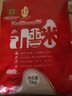 佳穗綠產(chǎn)貴州農(nóng)家種植2024新米紅凱長粒野香優(yōu)莉絲佳穗大米家用送禮 5kg 曬單實(shí)拍圖