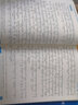 老人與海 來川英文原著分級閱讀藍(lán)寶書 全新排版方式 中英文注釋對照 流暢閱讀 提升英語能力 通用版本小學(xué)及以上都可閱讀 2本：短篇小說+老人與海 曬單實拍圖