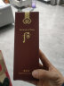 后（The history of Whoo）Whoo津率享红华凝香洗面奶洁面膏180ml 补水保湿 清洁不紧绷 送礼 实拍图