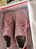 睿登搖搖鞋女鞋厚底2025冬季新款鞋子一腳蹬懶人鞋網(wǎng)面鞋透氣運動(dòng)鞋子 2207粉色 36 曬單實(shí)拍圖
