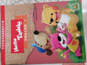 家園社Hello Teddy洪恩幼兒英語教材2 第二冊 升級版 掃碼聽音頻小班下 曬單實(shí)拍圖