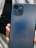 epcbook適用于蘋(píng)果14手機殼iPhone14promax保護套磨砂玻璃全包鏡頭防摔超薄簡(jiǎn)約男女 蘋(píng)果14【深海藍】磨砂玻璃 曬單實(shí)拍圖