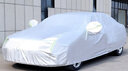 上山豹 吉利博越L車(chē)衣車(chē)罩防曬防雪霜汽車(chē)套23 24款專(zhuān)用加厚全罩 2024款博越L【鋁膜加厚】 曬單實(shí)拍圖
