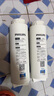 飛利浦（PHILIPS）AUT600CB/CP/UF適用型號AUT1209凈水器廚下超濾機原裝濾芯 600CP活性炭濾芯  曬單實(shí)拍圖