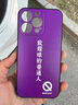 沁媛 蘋果16/15ProMax玻璃iPhone13/12/11mini液態(tài)硅膠14/15plus照片定制7/8P全包邊xsmax軟磨砂手機殼 照片定制/來圖DIY私人定做/情侶自定義 硅膠磨砂軟殼- 曬單實拍圖