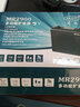 愛(ài)課（AKER） MR2900Y大功率擴(kuò)音器教師上課專用教學(xué)導(dǎo)游機(jī)便攜式小蜜蜂耳麥克風(fēng)廣場(chǎng)舞晨練播放器藍(lán)牙音響音箱 MR2900Y黑色（帶遙控器） 曬單實(shí)拍圖