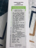 Charmzone韩国婵真银杏泡沫洁面乳控油清洁男女洗面奶卸妆二合一200g/支 一支装 实拍图
