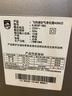 東耐倫適配飛利浦（PHILIPS）空氣凈化器過(guò)濾網(wǎng)濾芯東耐倫 FY8197配AC8612/8622/8688/8 曬單實(shí)拍圖