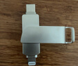 芯晶彩 Lightning蘋果手機(jī)U盤官方MFi認(rèn)證Type-C電腦兩用雙接口安卓優(yōu)盤 備份iphone/ipad擴(kuò)容定制Logo 標(biāo)配版（蘋果U盤Type-c手機(jī)兩用）） 128GB 曬單實(shí)拍圖