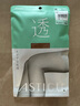 厚木Atsugi薄款透膚感新品夏季透明連褲襪絲襪女AP6005【透】 433裸米色 1雙 M 身高150-160cm臀圍80-93cm 曬單實(shí)拍圖