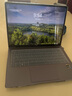 北極泊 適用于華為MateBook14保護(hù)套2025款D16保護(hù)殼高能版D14 SE版電腦殼華為16s機(jī)身防摔殼筆記本外殼 水晶透明【上蓋+下蓋】 華為Matebook 14【2025款】 曬單實(shí)拍圖