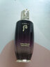后（The history of Whoo）后天率丹套裝還幼凝顏賦活高端女護(hù)膚品禮盒節(jié)日禮物多效修復(fù)潤顏 后天氣丹光耀煥活PRO水+乳液組合 曬單實拍圖