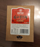 匠心老伙記豆瓣醬500g 非遺手工 3-5年陳釀豆瓣川菜廚房調味料 三年+五年組合裝 曬單實(shí)拍圖