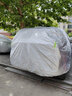 榮威rx5車衣全車罩20 21 22款榮威RX5 plus專用遮陽隔熱防雨汽車套外罩 夏季防曬防雨防冰雹-冬季防雪保暖-耐撕扯牛津布車衣 2021款榮威RX5專用汽車防曬罩防凍罩防雪罩 曬單實(shí)拍圖