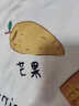 略辰睡褲女生夏天居家短褲學(xué)生薄款寬松睡覺(jué)舒適棉質(zhì)五分大褲衩 曬單實(shí)拍圖