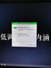 金士頓（Kingston） u盤(pán)  Gen1 DT106 16G 128G 車(chē)載投標優(yōu)盤(pán) 高速商務(wù)創(chuàng  )意U盤(pán) USB閃存盤(pán) DTX 64G （個(gè)性定制） 曬單實(shí)拍圖