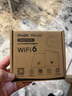 銳捷無(wú)線(xiàn)ap面板套裝WiFi6千兆3000M RG-EAP162(E)全屋wifi 8口千兆一體機 RG-EG110G-P V2 曬單實(shí)拍圖