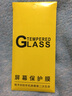 馳典 蘋果6P鋼化膜iphone6plus全屏防摔包邊6SP護眼抗藍光高清防指紋剛化膜手機貼膜 6P/6SP 5.5 白色【全屏大視窗3片裝】高清 曬單實拍圖
