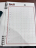 一起練字靈飛經(jīng)小楷硬筆字帖成人練字臨摹描紅活頁(yè)小楷毛筆碑帖成人練習(xí)硬筆書法紙楷書成年練字帖每日一練 靈飛經(jīng)【送0.7中性筆】 曬單實(shí)拍圖
