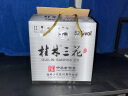 桂林三花酒 国标米香 米香型白酒52度450ml*6瓶整箱装广西送礼白酒 实拍图