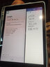 Apple/蘋(píng)果 iPad 2021 iPad9代 10.2英寸 2021新款 二手平板電腦 2021 準新 國行零售機 （顏色備注） 256GWIFI版+一代apple pencil 曬單實(shí)拍圖