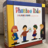 Phonics Kids 少儿英语自然拼读（全套12教材+12DVD） 实拍图