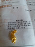 璀百年黃金兔子吊墜 足金999小兔子金吊墜3D硬金十二生肖兔黃金吊墜計價(jià) 金重1.55克 曬單實(shí)拍圖