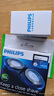 飛利浦（PHILIPS） 電動(dòng)剃須刀頭部卡門(mén)支架PQ202 203 205PQ206 207刀片刀網(wǎng) PQ202支架+卡門(mén)（不含刀頭） 曬單實(shí)拍圖