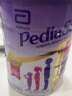 雅培 （Abbott）澳洲雅培小安素适合1-10岁儿童小孩营养成长配方奶粉850g/罐 香草味1罐 效期24年10月 实拍图