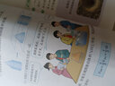 初中教材人教版全套七八九年級(jí)（7-9）上下冊(cè)數(shù)學(xué)語(yǔ)文英語(yǔ)物理化學(xué)生物地理歷史道德與法治人教版北師版華師版仁愛版任意選擇套裝版本自選 全冊(cè)化學(xué)人教版 2本 曬單實(shí)拍圖