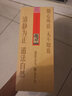 肆拾玖坊茅臺鎮(zhèn)糧食白酒收藏老酒53度醬香型白酒禮盒婚慶喜酒 年份酒 53度 500mL 1瓶 禮盒裝 20年出廠 曬單實拍圖