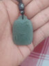 玉籽謠和田玉十二生肖吊墜男女款湖水綠屬相玉墜情侶款 和田玉吉祥如意生肖牛吊墜 小款 曬單實(shí)拍圖