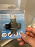 蘊璞多功能測試儀數顯電壓表電流表usb充電檢測儀測量?jì)x 雙接口Type-c USB檢測儀 30V6.5A 曬單實(shí)拍圖