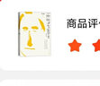 一片葉子下生活 人民文學(xué)出版社 劉亮程 著 書籍 曬單實拍圖