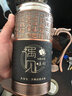 紫宜陶紫砂杯保溫杯茶杯企業(yè)定制禮品退休紀(jì)念品送父母老師高檔泡茶杯子 百福黑色手把杯（禮盒包裝） 曬單實(shí)拍圖