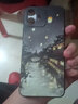 夢(mèng)逸軒適用榮耀Play6TPro磨砂TFY-AN40外殼手機(jī)套軟殼硅膠全包邊防摔保護(hù)套男女ins 月夜河景XW 選項(xiàng)4(簡(jiǎn)約單殼款) 曬單實(shí)拍圖