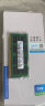 三星（SAMSUNG）第三代 PC3 PC3L  SO-DIMM 笔记本内存条联想戴尔Think华硕 笔记本 DDR3 2G 1066 8500S 实拍图