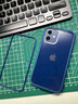 RHINOSHIELD犀牛盾 蘋(píng)果iPhone12Mini手機殼5.4英寸防摔邊框手機情侶硅膠保護套 深邃藍【iPhone12Mini】邊框+飾條 曬單實(shí)拍圖
